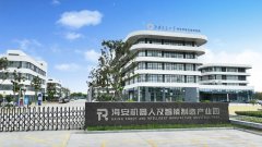 强化算力硬件配套支