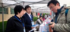 切实回应了考生正在报考过程中的
