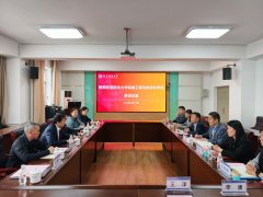 以建立系统完整、科学规范效、合适学院