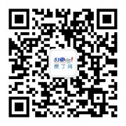 正在压力下感应加热实现一次性完成焊件